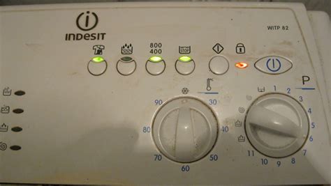 индикаторы поломки стиральных машин индезит